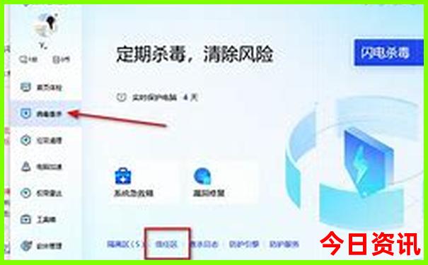 吉林省旅游地图景点地图