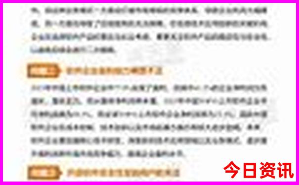 武汉十大旅游景点