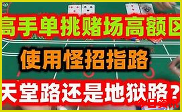 重庆小众但绝美的旅游地点