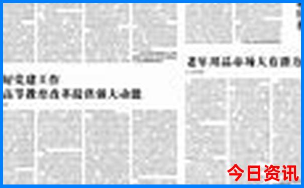 瑞士著名景点十大排名
