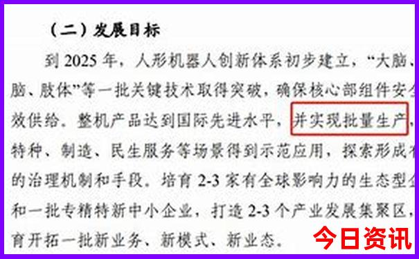 安顺有什么好玩的景点