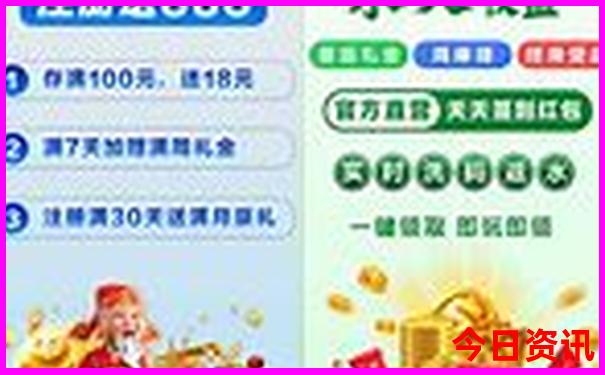78月份国内适合去哪旅游凉快